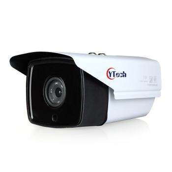 60M IR 2.0M Pixel HD-AHD Waterproof Outdoor Bullet CCTV Camera